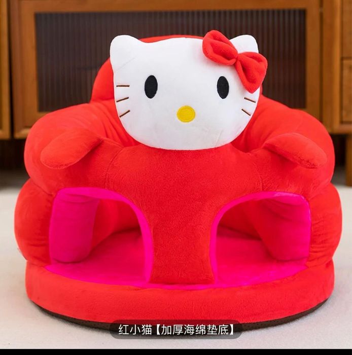 Поддерживающее кресло для малышей.