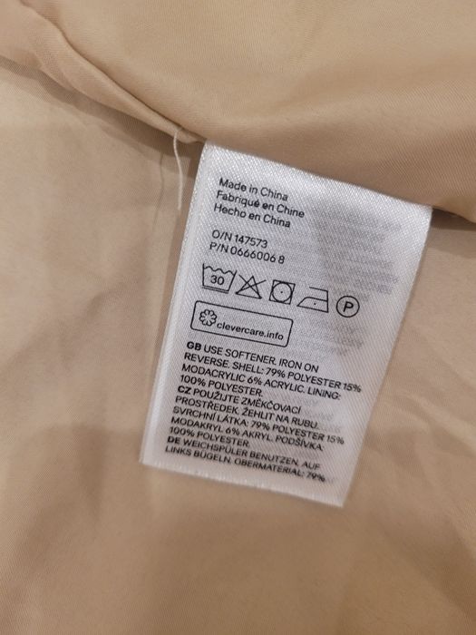 Палто ново H&M Teddy Bear XS