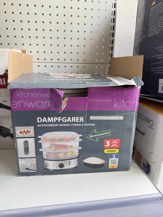 Уред за готвене на пара Kitchenware – 3 нива