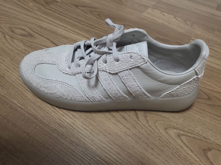 Маратонки Adidas светлосиви