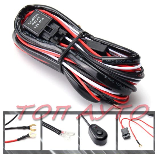 Кабели Лед Барове и Халогени 3,5м С Ключ Реле Индикатор