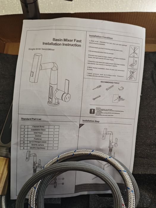 Душ от неръждаема стомана 304