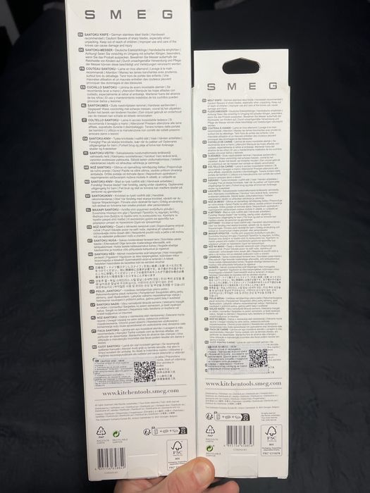Нож SMEG 18 см, 15 см