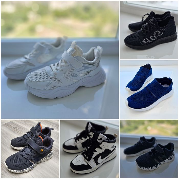 Обувь для мальчика до 37 р-ра