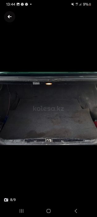 Мерс 124 сатылады