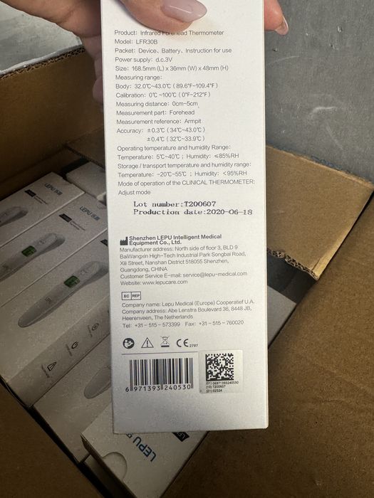 Срочно продаю элекронный термометр