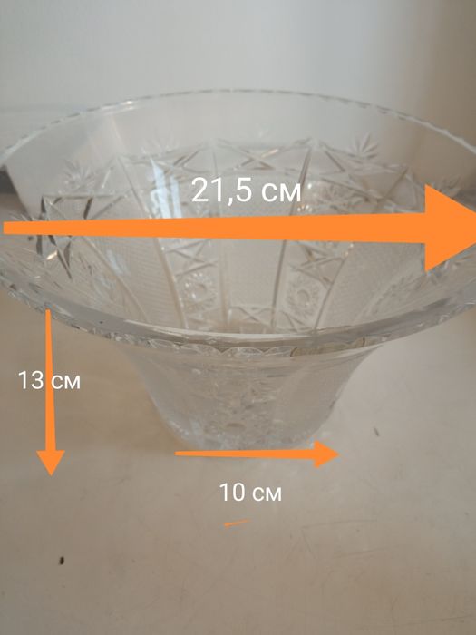 Ваза хрустальная