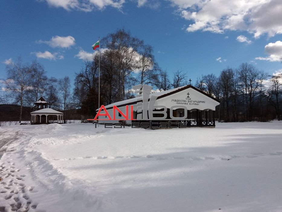 Продава се Парцел в Самоков - 2299 кв.м за 20 €/кв.м - Снимка #2