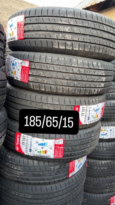 Новые Шины 195/70/14
