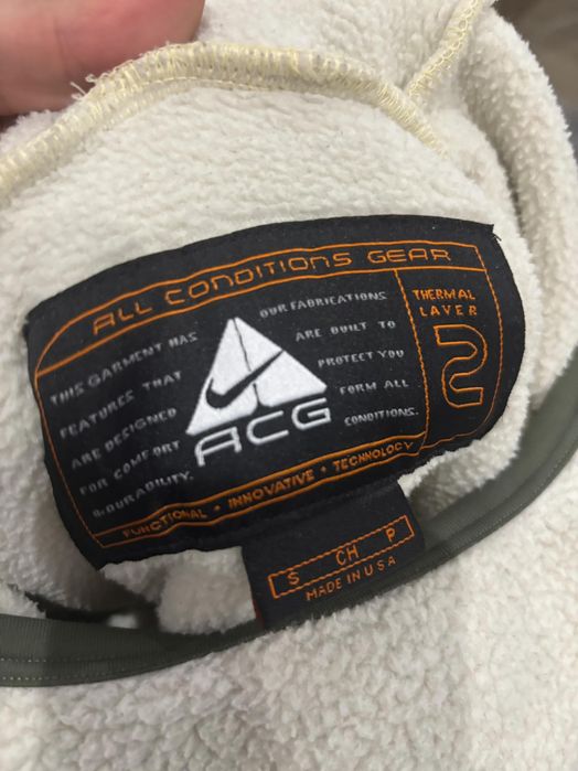 Шерпа от вълна на Нике.