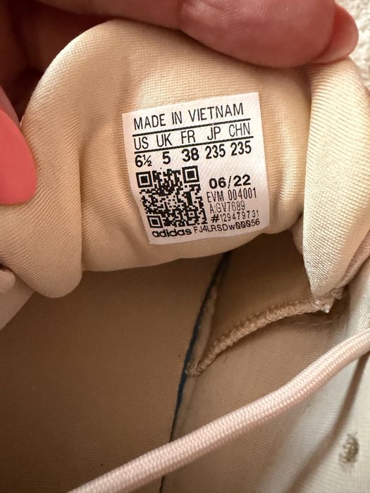 Оригинални маратонки Adidas