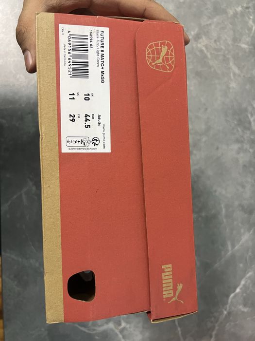 Puma future 8 match