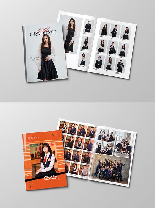 Выпускные альбомы, виньетки