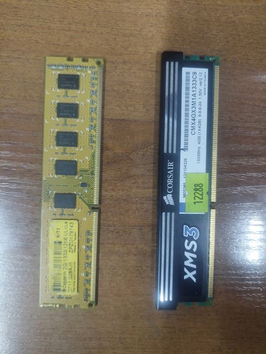 Hdd 1tb и озу на 2,4 гб