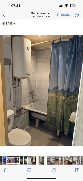 3/х ком район 3й бани НЕдорого!!!