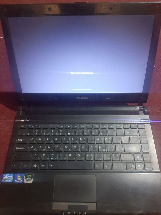 Notebook acus sotiladi