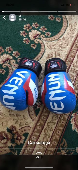 Продажа товаров для бокса