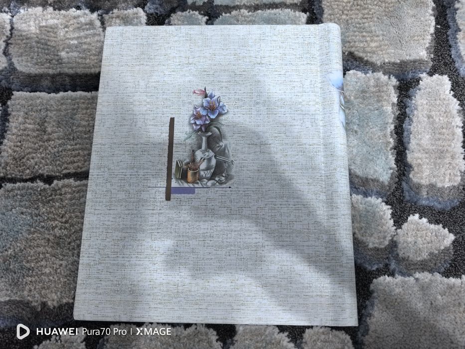 Фотоальбом формата А4