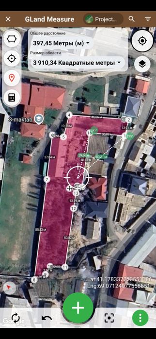 Срочно продается цех 38 соток Янгийол , Эркин постидан 10 км орасида