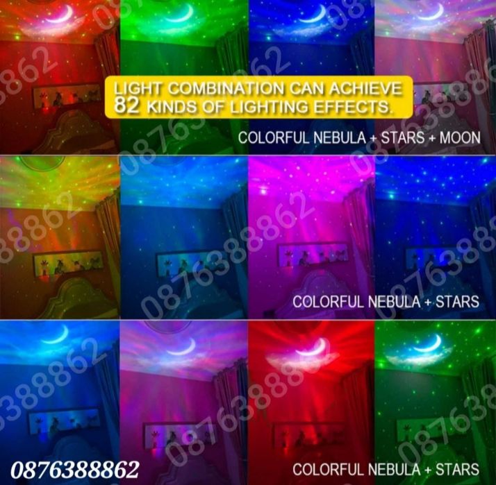 Звезден Лед Проектор Астронавт с Дистанционно, Блутуут, Музика