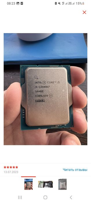 Компютер игровой