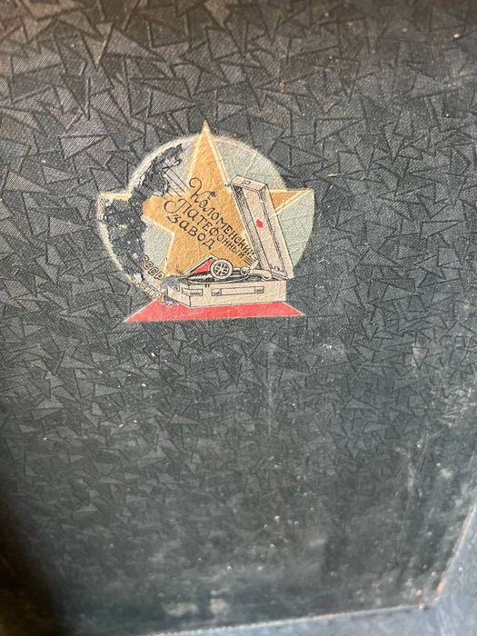 Patifon holati yahshi