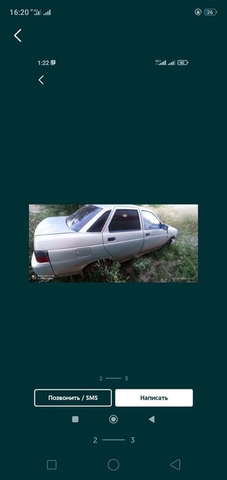 Разбор ваз 2110есть всё