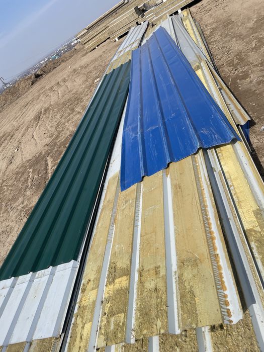 Профнастиль 0.45