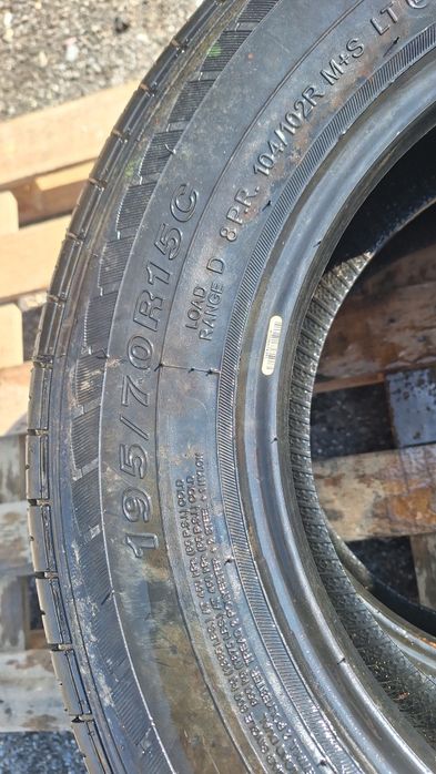 Гуми Goodrider R15C