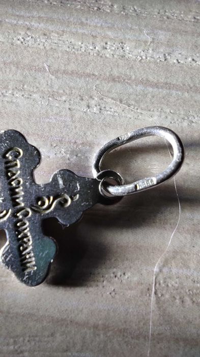 Кресты нательные православные