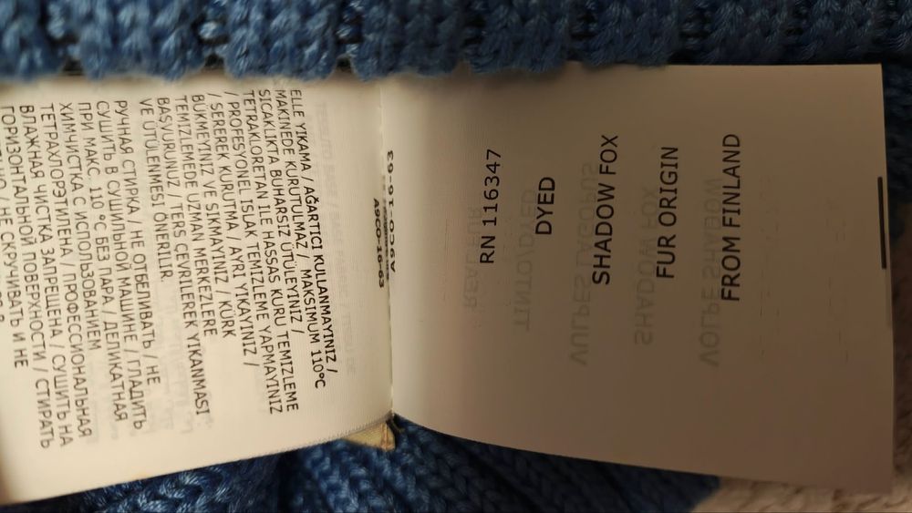 Дамска шапка Moncler