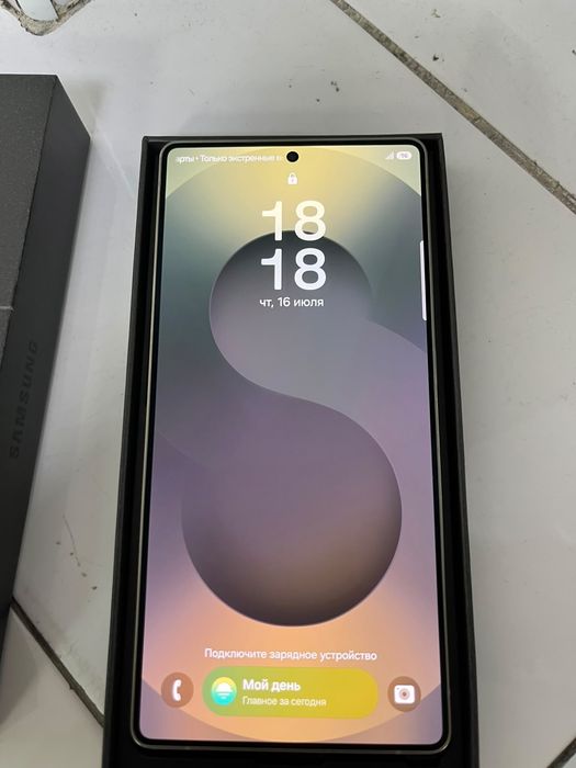 Samsung S25 Ultra