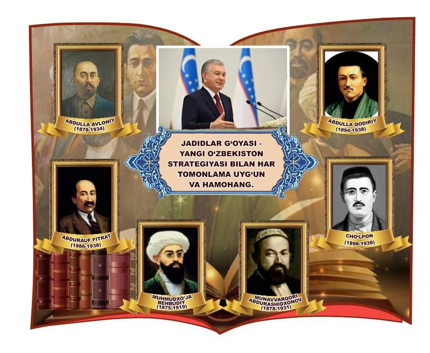 Реклама плакатларини тайёрлаш
YANDEX NAKLEYKA YOPISHTIRIB BERAMIZ!