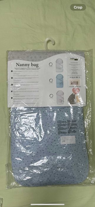 Уникално красиво зимно порт бебе за изписване