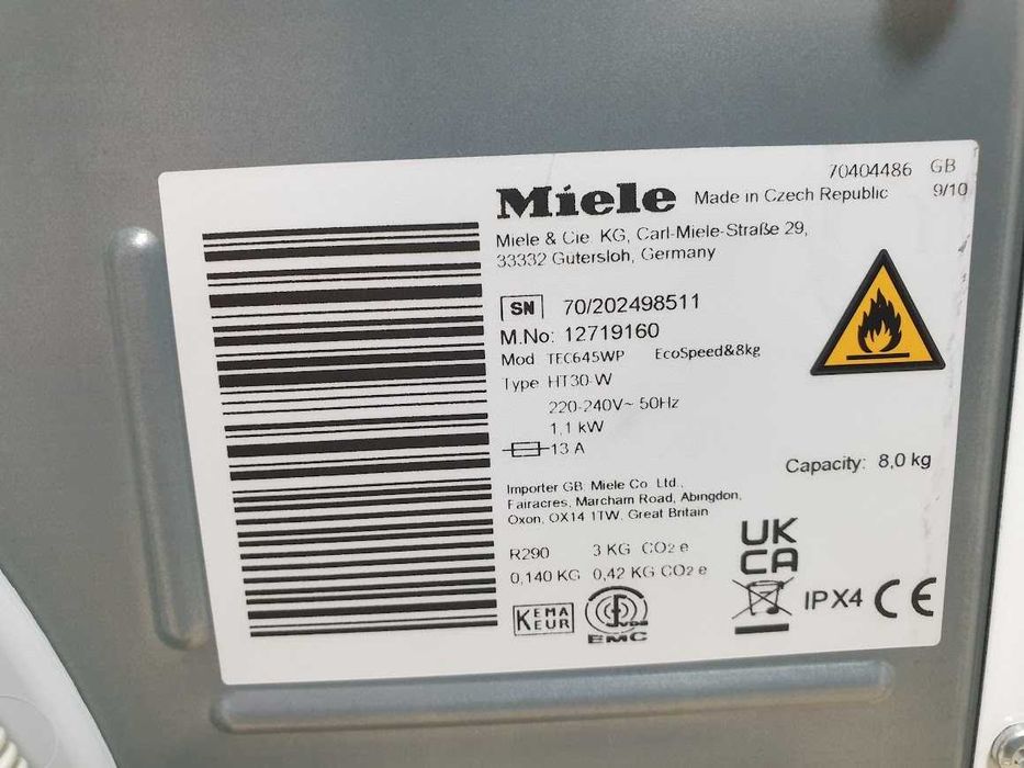 UK - Wi-Fi - Miele T1 Excellence Eco Speed Сушилня с Термопомпа Подсветка Миеле