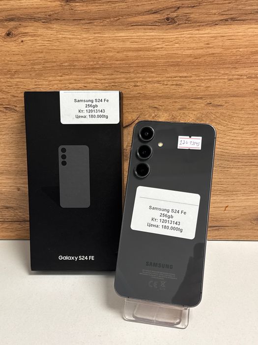 Samsung s24 fe 256gb/рассрочка/baribarshop