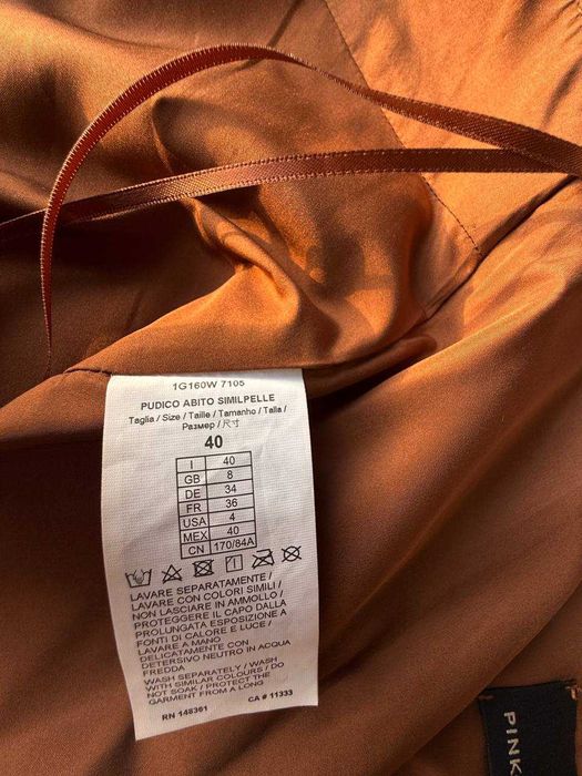 Рокля Pinko от еко-кожа