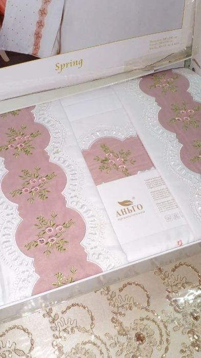 Красивый большой графин