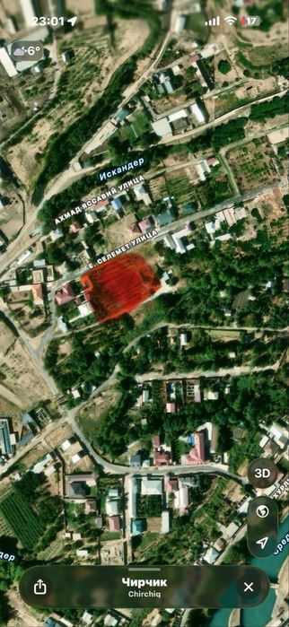 Продается земельный участок