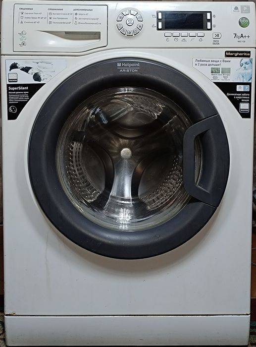 Продаётся стиральная машинка