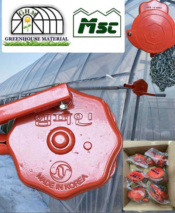 Лебёдка. Ручной или сепной!