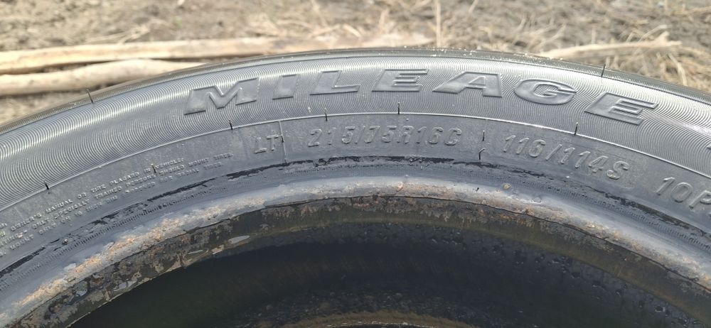 Дөңгелек новый...