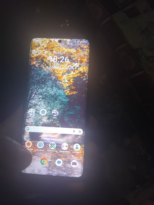 Здравейте продавам моторола Edge 50 pro