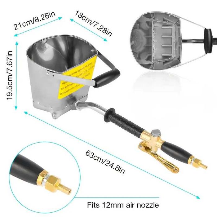Пневматична машина за нанасяне на мазилка