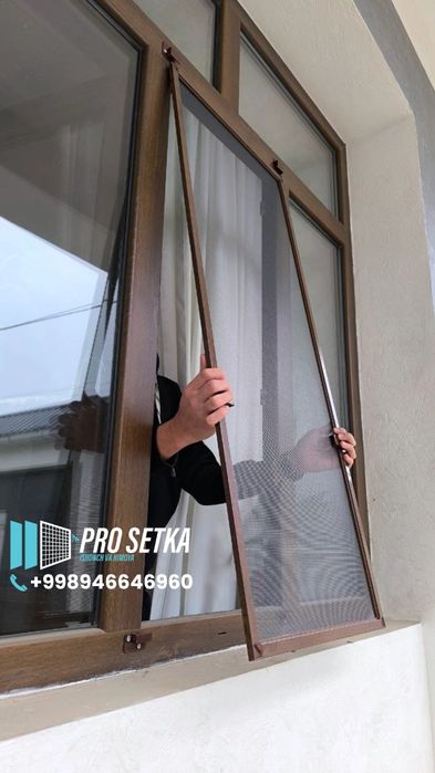 Москитные сетки | Maskitniy setka | moskitniy setka | на окно и двери.