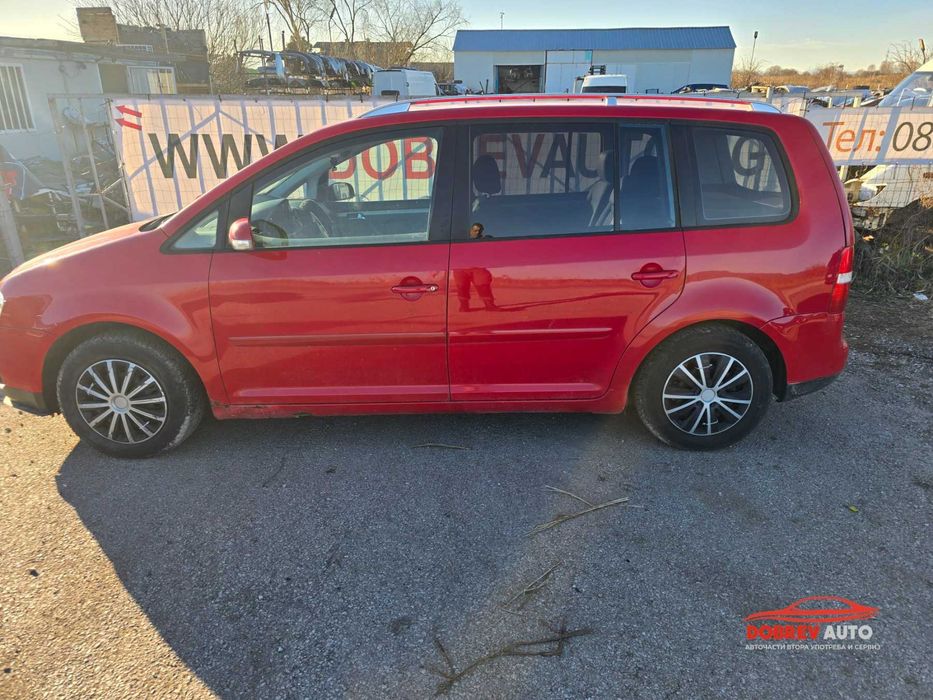 **САМО НА ЧАСТИ*** VW Touran 1.6fsi, 6 скорости, ляв волан, теглич