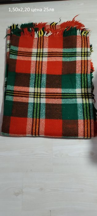 Губери,одеала,покривки