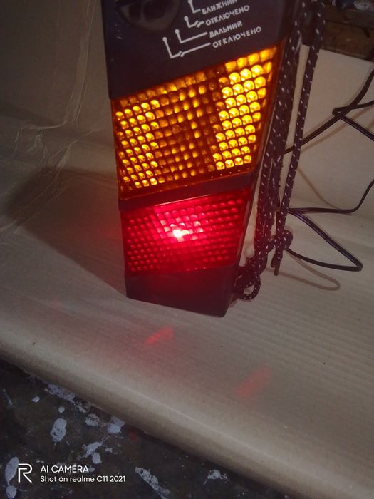 Продавам ретро авто лампа