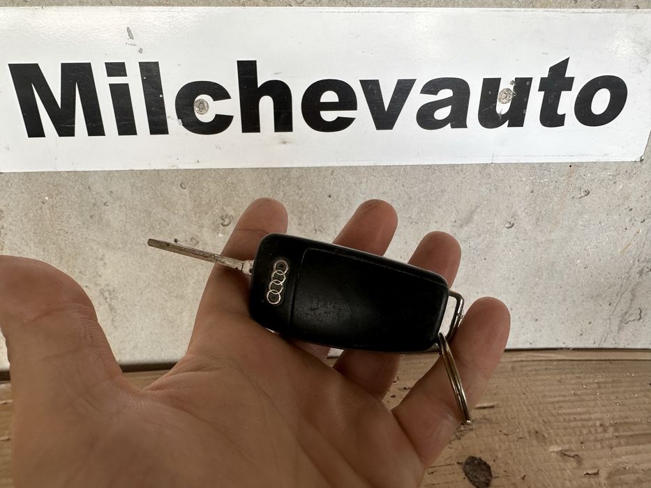 Ключ за ауди / audi