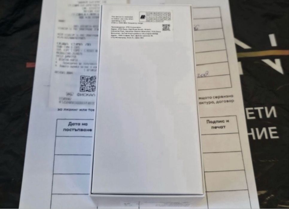 ***ЗАПЕЧАТАН 256GB ZTE 5G Pro Phone U25 Vivacom Гаранция 2027г. Black